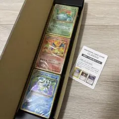 【新品未開封】フシギバナ リザードン カメックス Classic クラシック