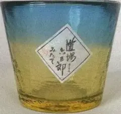 Item thumbnail for item 376dce3d-66d6-488a-ac79-8a6d6f4e761d