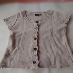 Vivre Sa Vie ベージュニットカーディガン Lサイズ