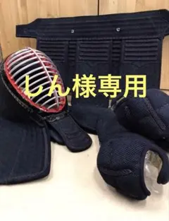 Item thumbnail for item 64937324-60d3-4bbc-b3c3-96943d320571