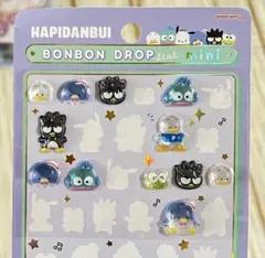 【国内正規品】ボンボンドロップシールミニ はぴだんぶい おすそわけ