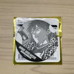 WINDBREAKER展　ウィンブレ展　焚石矢 缶バッジ