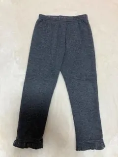 グレー フリル付き裾 長ズボン 110