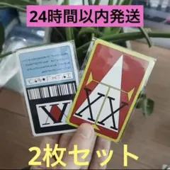 HUNTER×HUNTER ハンターハンター　ライセンスカードのサムネイル