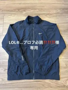 公式完売品 NIKE × NOCTA ナイロンジャケット FN7667-010 - メルカリ