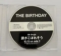 Item thumbnail for item 18c2ad35-15b5-430d-9460-6bfef0909f04