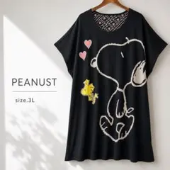 41美品　大きいサイズ PEANUTS スヌーピー チュニック　15号のサムネイル