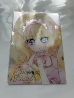 2025年最新】プリキュア ウエハース hr フィナーレの人気