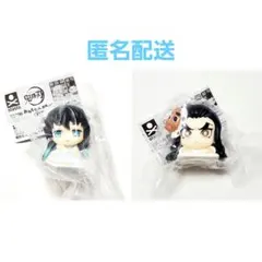 鬼滅の刃 おねむたん 時透無一郎 鋼鐵塚蛍 2点セット