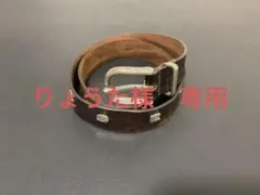 DIESEL 牛革 ベルト DIESEL スタッズ ブラウン