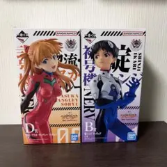 一番くじ　エヴァンゲリオン フィギュア２個セット
