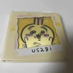 Item thumbnail for item a8a26bd7-766d-432f-b511-36d72d8d8365