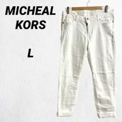 MICHAEL KORS ホワイトカジュアルパンツ 【L】レディース