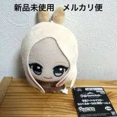 2026年最新】学マス ちびぐるみ 星南の人気アイテム - メルカリ