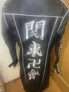 東京リベンジャーズ 関東卍會 灰谷兄弟