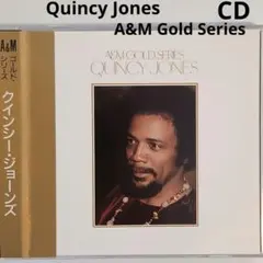 クインシー・ジョーンズ『A&M Gold Series』CD 旧規格盤