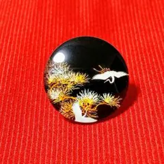 Item thumbnail for item c81ea4a4-bcd0-429d-875d-0c05a314ed67