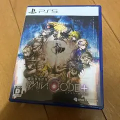 PS5 超探偵事件簿 レインコード プラス
