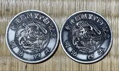 郵便創業百年記念 純銀メダル 郵便100年記念メダル(郵便貯金創業百年記念碑) - メルカリ