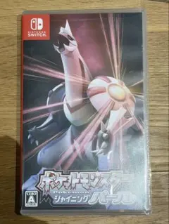 Nintendo Switch ポケットモンスター シャイニングパール