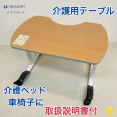 Item thumbnail for item c4ce009e-0da9-4438-a8d3-eb63c43f73da