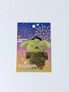 ポムポムプリン 浴衣デザイン ステッカー