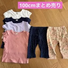 100cm 女の子　夏服　まとめ売り⭐︎