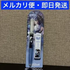 原神　放浪者　シャーペン　芯　スカラマシュ 文房具　③