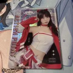 2026年最新】伊織もえ apの人気アイテム - メルカリ
