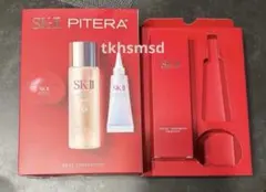 SK-II フェイシャルトリートメントエッセンス75mlのサムネイル