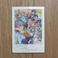 プロジェクトセカイプロセカ 劇場版 特典 思い出写真カード