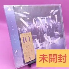 ☆未開封 乃木坂46 Time flies [通常盤] SRCL-12029