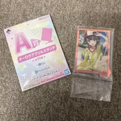 ホロライブ 一番くじ オーロラアクリルスタンド