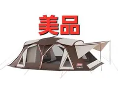 2025年最新】ウェザーマスター コクーン2の人気アイテム - メルカリ