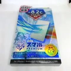 スマ冷え PREMIUM
