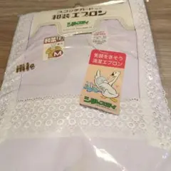 Item thumbnail for item 4325621a-4b82-4d1d-b657-aff27fa0f08a