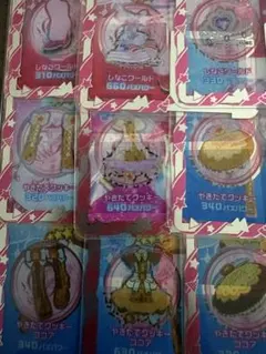 アイプリバース　フルコーデ　3種　ほか12枚　セット