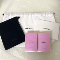 CHANELチャンスオータンドゥルパルファム香水サンプル2個　ロゴ入り巾着2枚