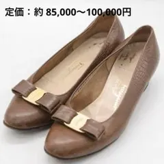 限界値下げ‼︎フェラガモ パンプス ヴァラリボン ブランド シューズレディース
