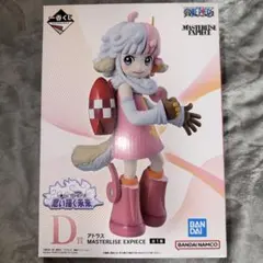 一番くじ ワンピース 思い描く未来 D賞　アトラス　フィギュア
