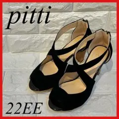 Pitti ピッティ サンダル 黒 クロスストラップ コルクヒール 22EE