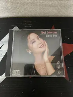 廃盤 【38TX1023/旧規格CD/MAT/1B3】テレサテン 鄧麗君 - メルカリ