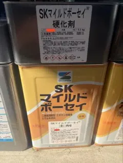 ひ*る様 SK化研 SKマイルドボーセイ アカサビ 16kgセット - メルカリ