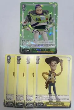 トイストーリー　Disney100 ヴァイスシュバルツ