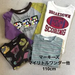 マーキーズ他　スパイダーマン 長袖　Tシャツ4点セット