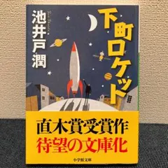 どんちゃん様 リクエスト 7点 まとめ商品