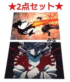 鬼滅の刃 場面写ブロマイド 累 炭治郎 第19話