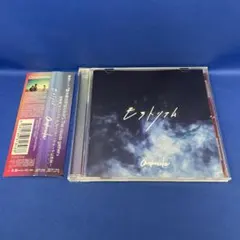 激レア 廃盤 Omoinotake 1stデモCD room102 新品未開封 廃盤 omoinotake 初期CD 激レア 廃盤 Omoinotake 1stデモCD