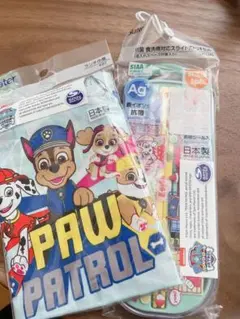 Item thumbnail for item 44b1be39-587d-4304-a00b-77d670b1be4d