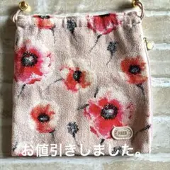 お値引きしました。 フェイラー　花柄ポーチ(巾着)